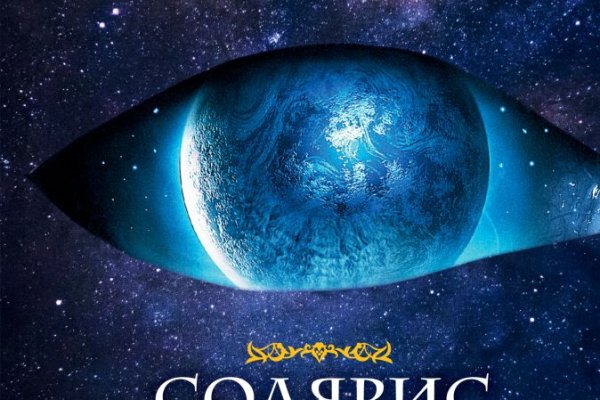 Кракен короткая ссылка