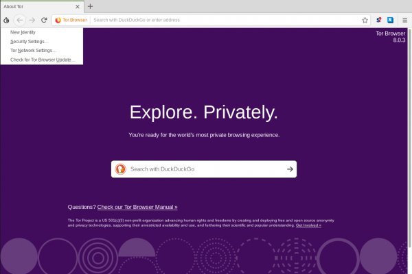 Kraken официальный сайт ссылка через tor